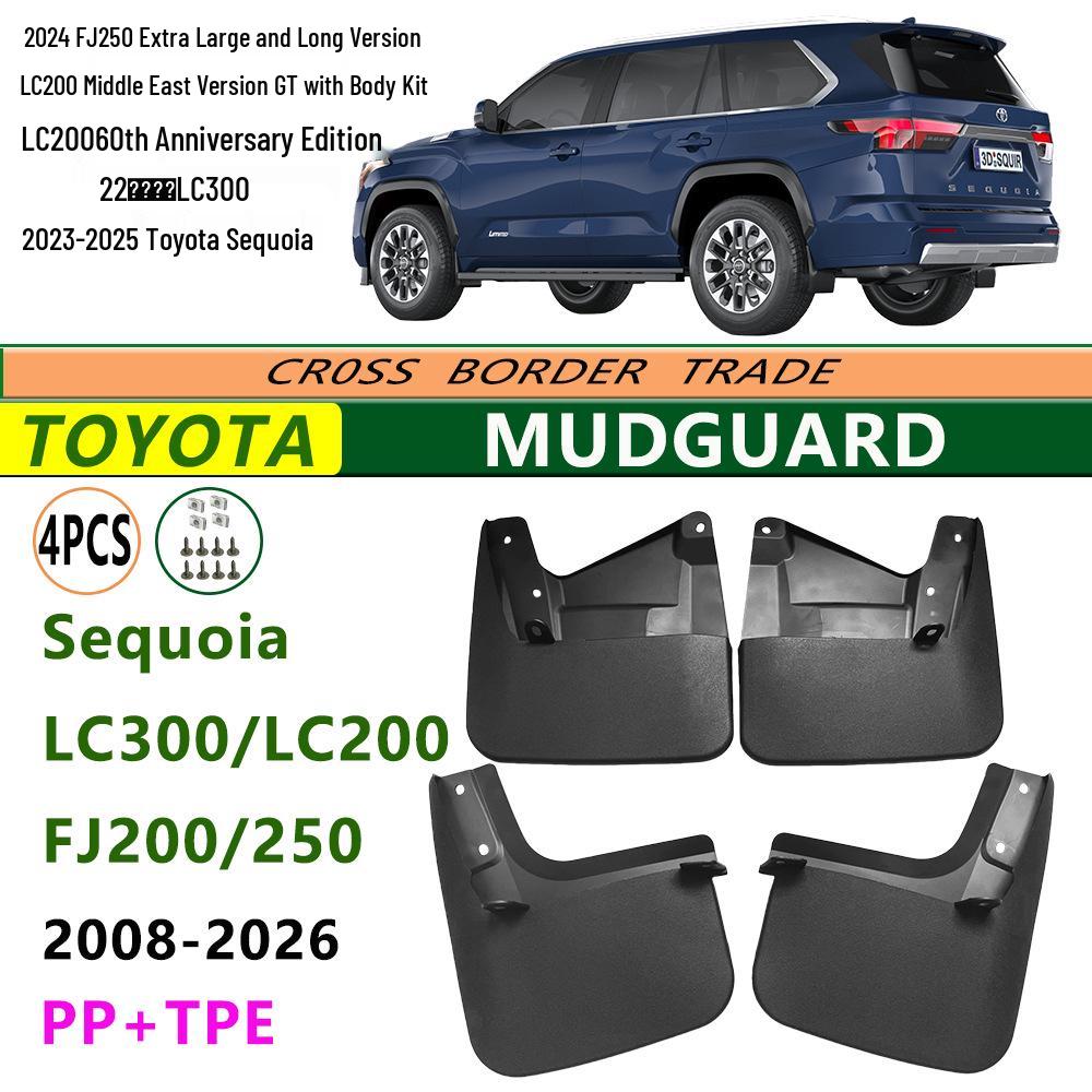 Kompatible Schmutzfänger für 2023 Sequoia, Land Cruiser LC200, GT Body Kit, LC300 und 2024 FJ250.