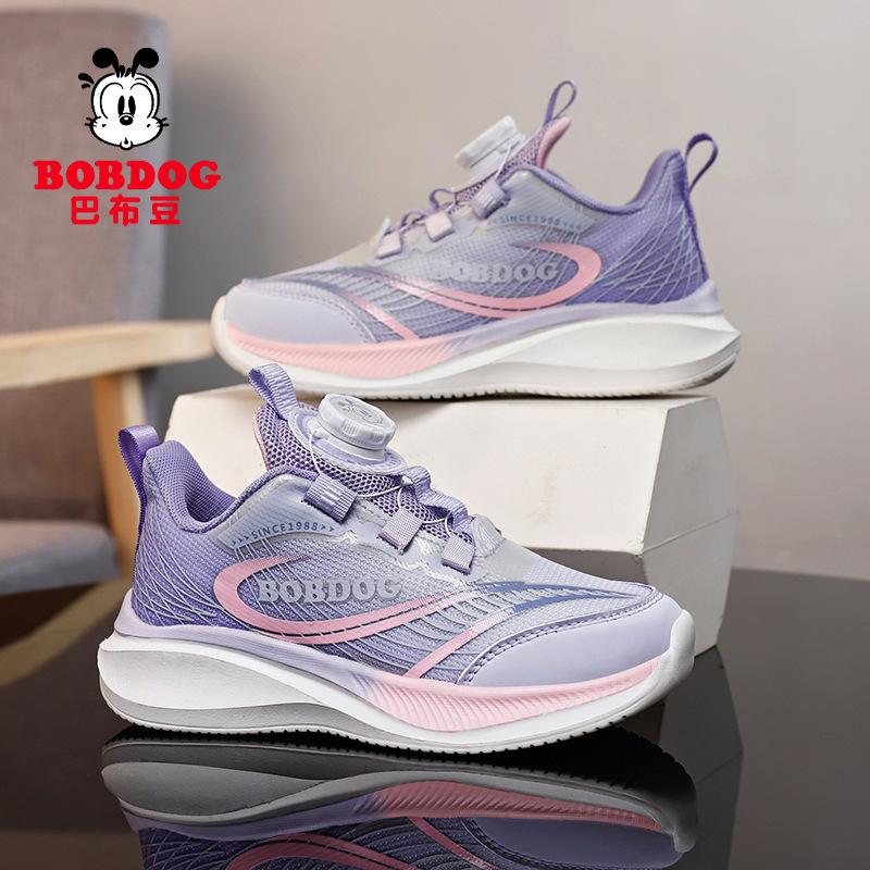 Babu bean girls shoes 2025 autumn new leather surface waterproof children's sports shoes soft sole middle and old children's dad shoes