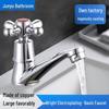 Yuzhuxun Stainless Steel Wall-Mounted Hot Water Basin Faucet