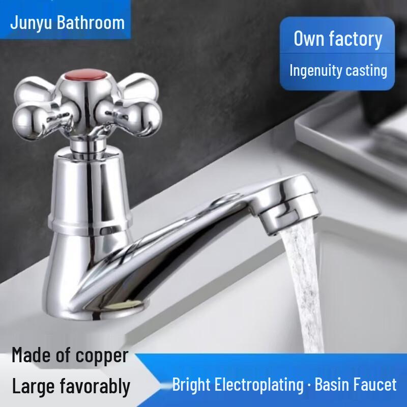 

Yuzhuxun Stainless Steel Wall-Mounted Hot Water Basin Faucet