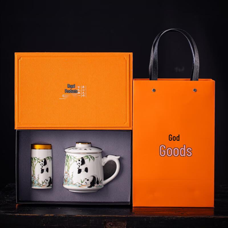 Giant Panda Ceramic Tea Infuser Mug & Caddy Gift Set