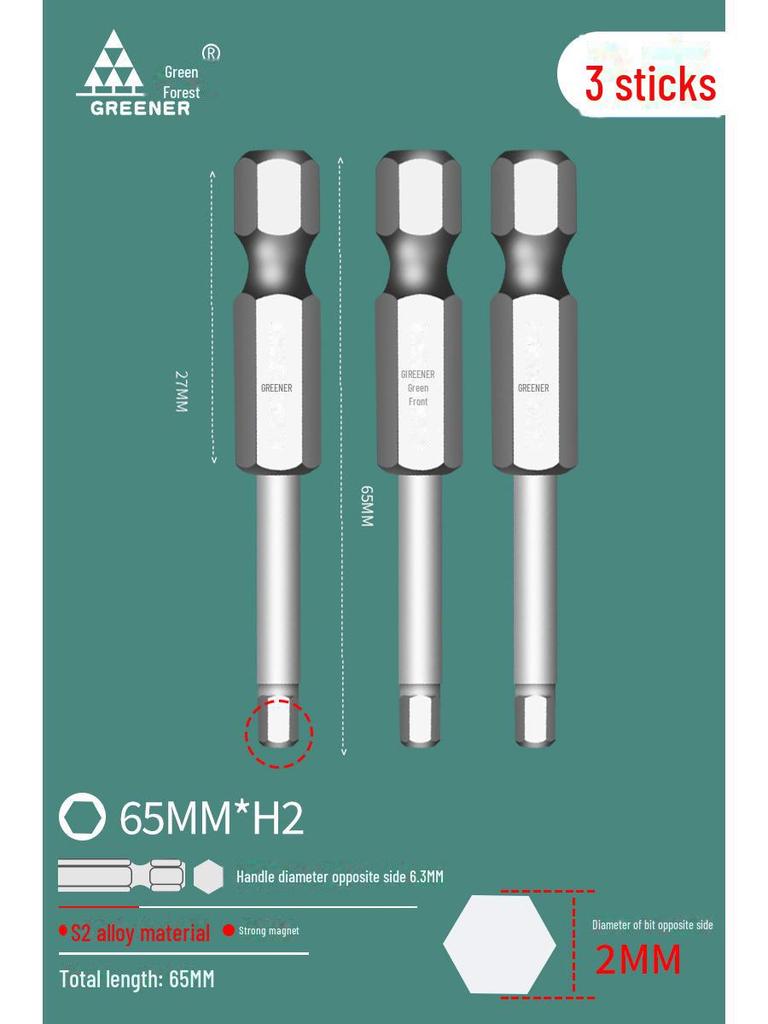 Green Forest Tungsten Steel Hex Wrench & Drill Set with Magnetic Hex Head