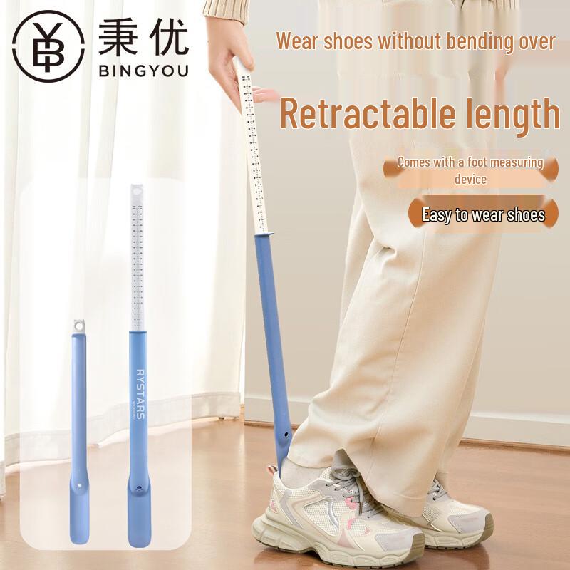 Premium 2-in-1 Retractable Long Handle Shoehorn & Foot Sizer