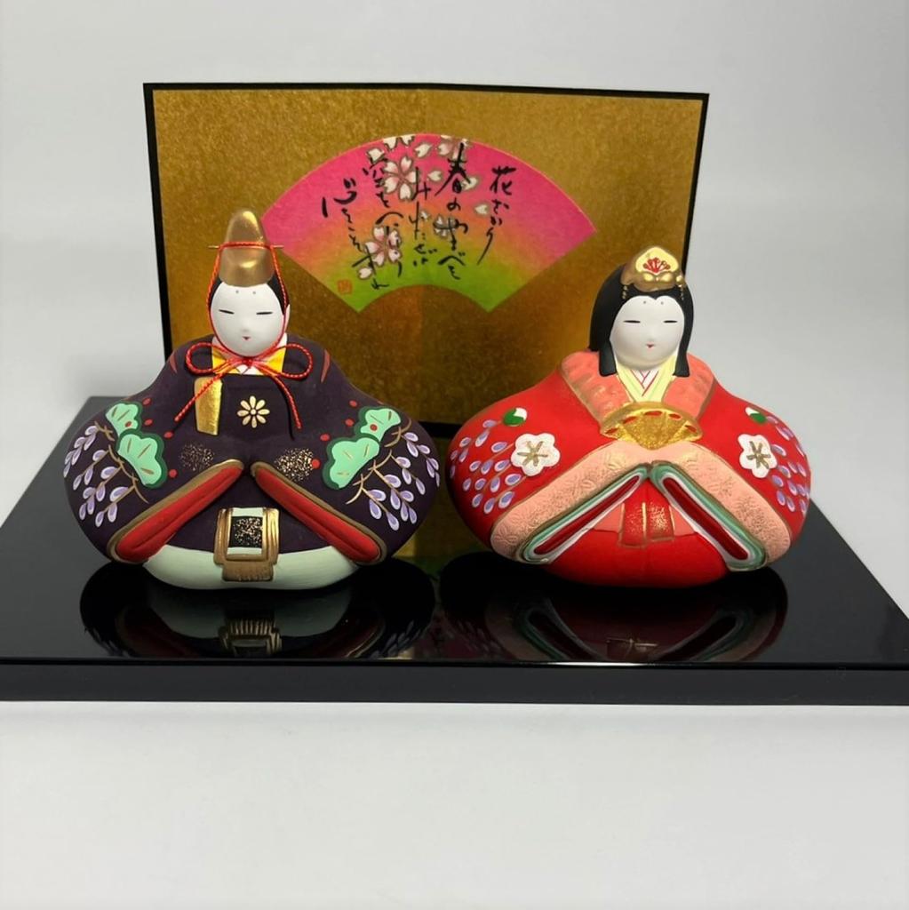 Yakushigama Dolls for the Girls' Festival, Kinsai Imperial Prince and Princess Seated Doll (Hanamai, Small) 2413