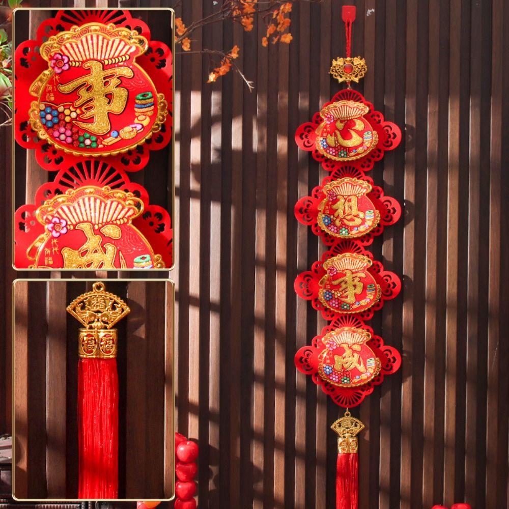Reusable New Year Couplets Traditional Chinese Knot Hanging Gifts