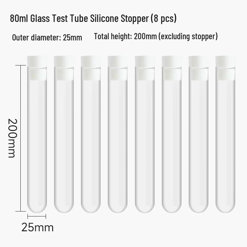 Jundingying Flat Mouth Round Bottom Glass Test Tubes