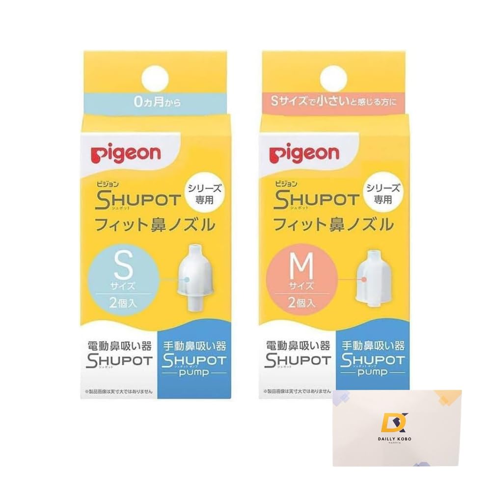 

Насадка для носа Fit для Suppot размер S 2 штуки размер M 2 штуки Поставляется с оригинальной карточкой Серия + [Оптовая покупка]