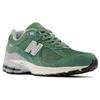 New Balance 2002R Jade Silver Metallic Herren Sneakers Grün Silber-Nerz M2002RHW