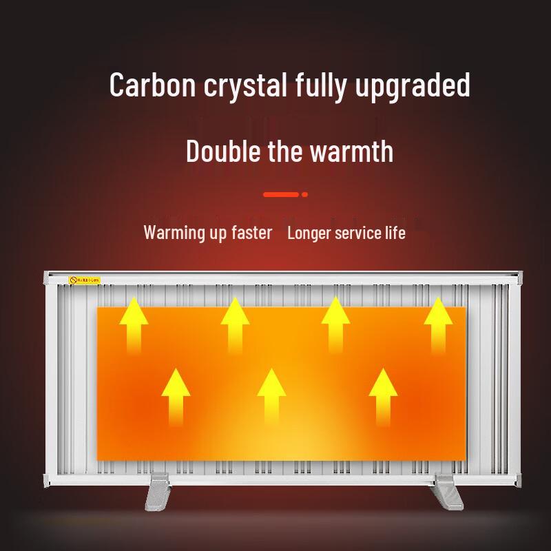 Weibaida Graphene Industrial Electric Radiator