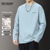 Men's Cotton Long Sleeve T-shirt