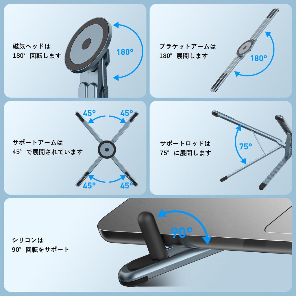 Laptop PC Tablet Aluminum Heat Height Angle Ergonomic Posture Back Pain from Compatible with to Storage Bag Included Stand, Stand, Stand, Alloy,