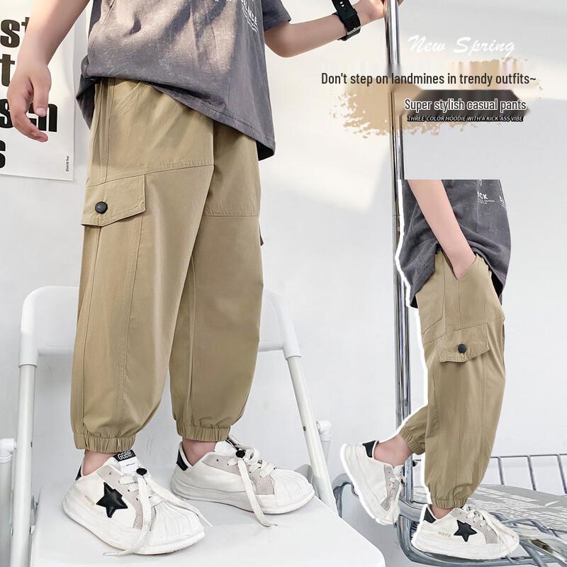 Mumuwu Boys' Khaki Summer Mosquito-Repellent Casual Pants