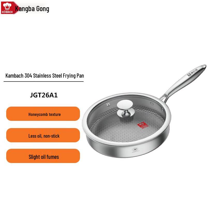 KOBACH 304 Stainless Steel Frying Pan