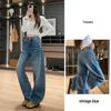 Women's 2026 Spring American Retro Wide-Leg Two-Piece Jeans - Loose, Flattering, Floor-Length Pants
