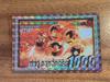 Used Dragon Ball Carddass 354 Miracle Ball 30th Anniversary No. 1000 Commemoration