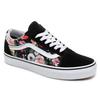 Old Skool Vans 'Garden Floral' VN0A4BV5V8X