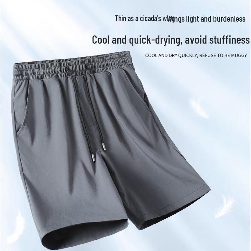 Jeanswest Men's FREE Ice Silk Quick Dry Casual Shorts