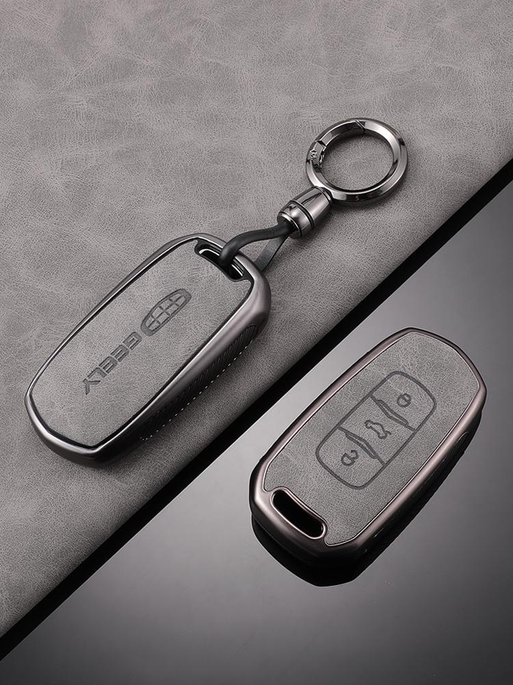 Compatible Key Case for Geely Emgrand, Xingrui, Boyue PRO, Xingyue L, Xingyuan Galaxy L7/L6, and Bin Yue Cars