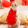 New Year's Cat Clothes Quilting Cotton Pockets Velvet Warm Cat Kitten Small Dog Dog Vest Pet Clothing