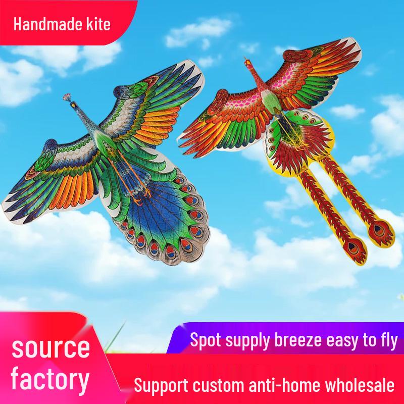 Phoenix Peacock Children's Easy-to-Fly Bamboo Kite with Light Breeze Design