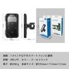 Waterproof Smartphone Easy Installation with Mirror Handlebar Vibration for Scooters and Motorcycles Mount Bike/Motorcycle Holder, One-Touch