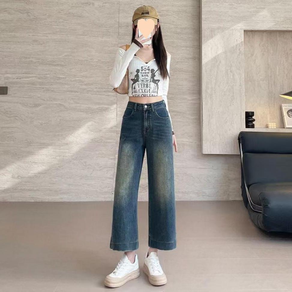 Women's High-Waisted Slim Straight-Leg Jeans - Summer Fashion, Casual Petite Fit, Trendy and Loose with Good Drape