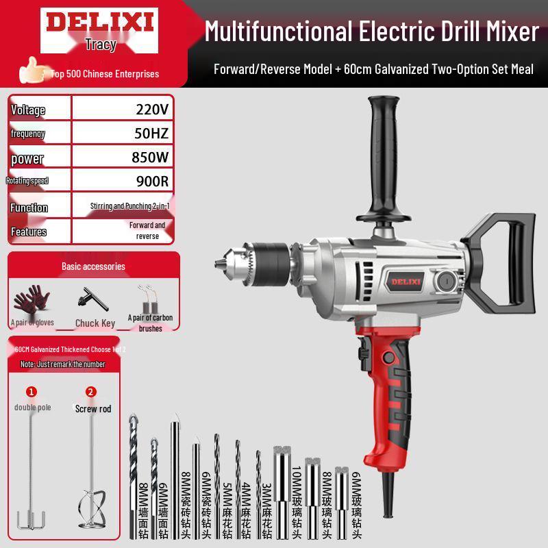 Delixi High-Power Handheld Electric Mixer for Cement, Mortar, and Putty