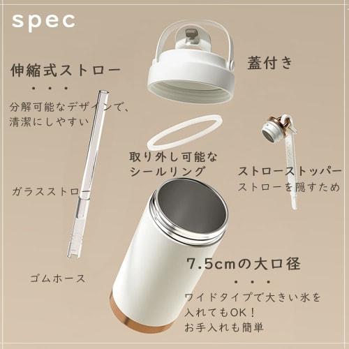 Ceramic Tumbler, 500ml/750ml Large Capacity, Vacuum Insulated, Keeps Hot or Cold, with Straw, Double-Walled Design, Portable Coffee Cup, Water Bottle,