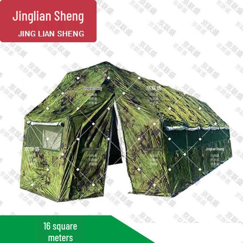 Jingliansheng Rectangular Five-Arch Frame Emergency Tent