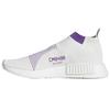 NMD_CS1 'Purple Pack - White' Women's CM8496