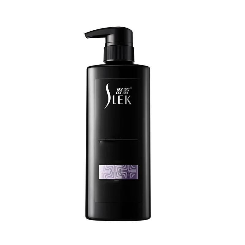 ShuLei Grape Seed Strengthening & Brightening Shampoo