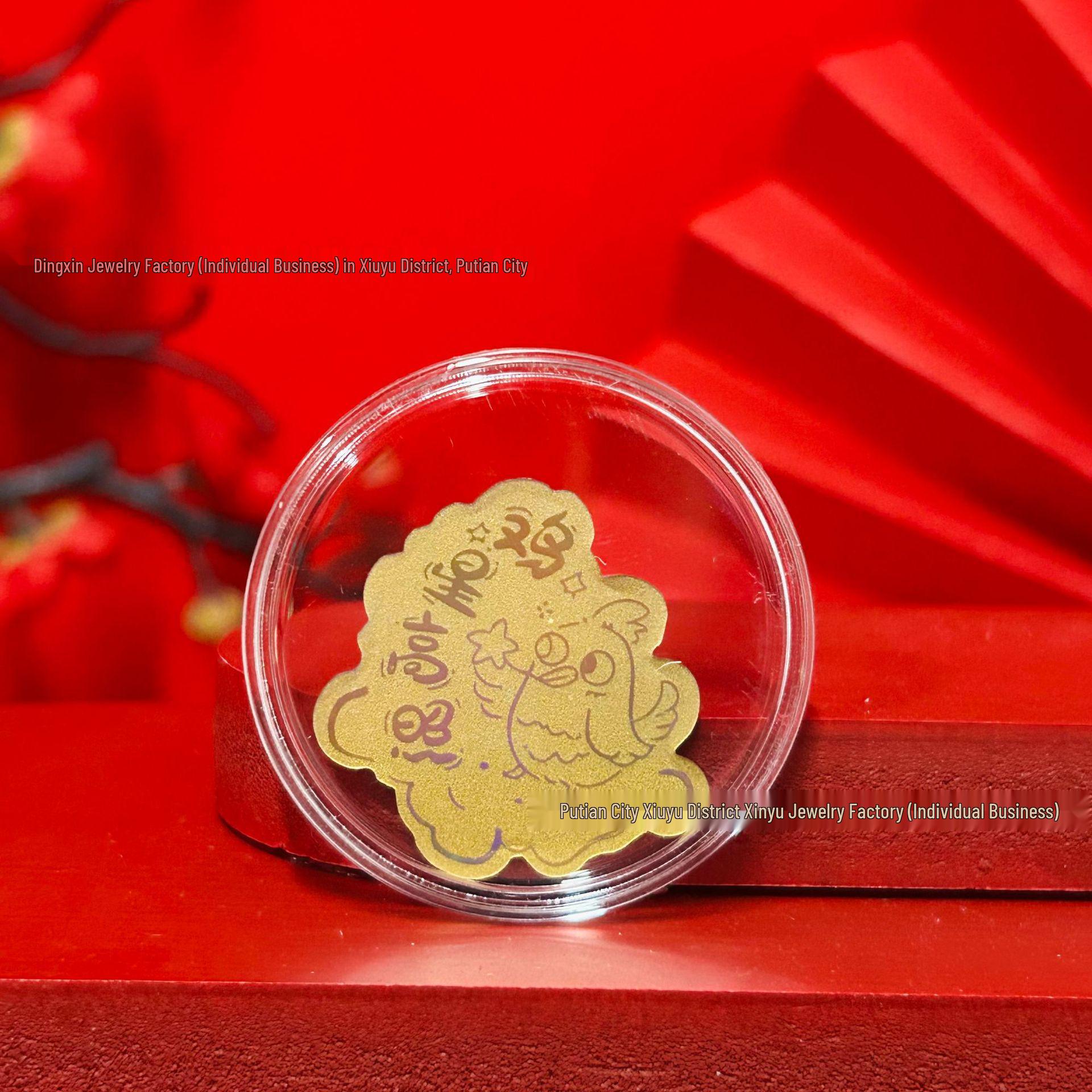 Zodiac Animal 999 Pure Gold Phone Sticker - Creative Cartoon Design with Gold Foil