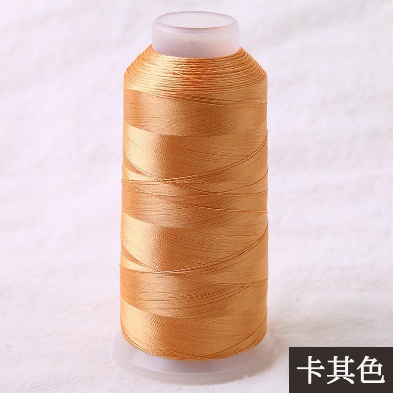 Vertical tassel thread 150D/2 strands DIY handmade spike thread Polyester embroidery thread Embroidery strand Wrap