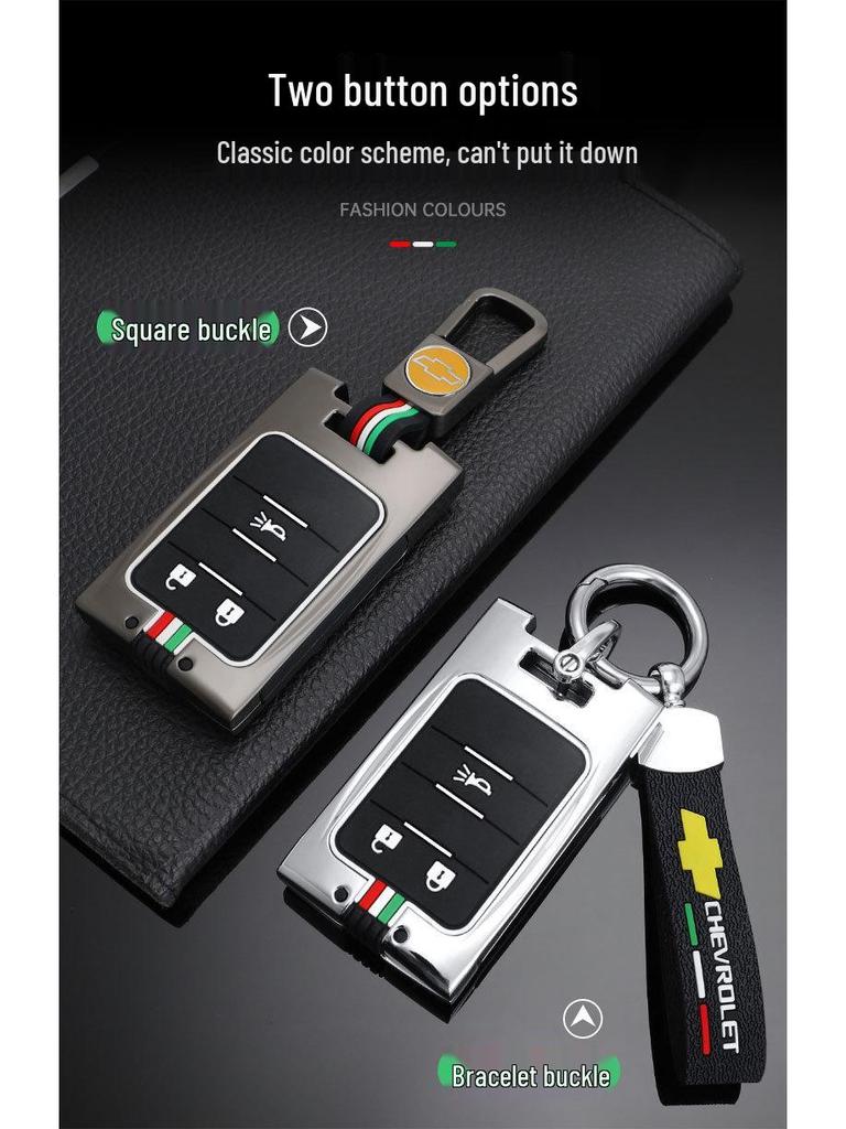 Compatible with 2015 and 2017 Chevrolet Captiva Key Cases and Remote Protective Covers (16mm).
