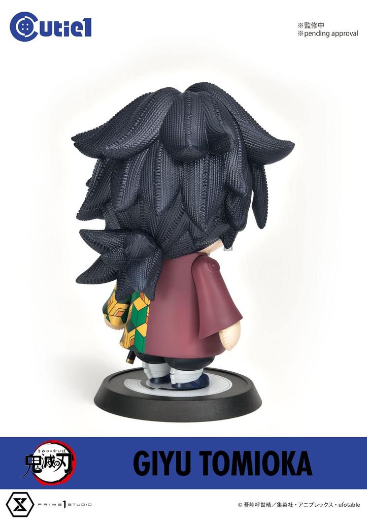 Cutie1 Demon Kimetsu No Yaiba Tomioka Giyuu Slayer