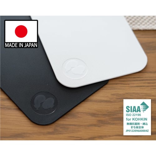 Belca (MSH-BK2E) Made in Japan Antibacterial Slim Cutting Board Sheets, Set of 2, Soft Type, 11.5cm x 33.8cm x 0.2cm, Black, Soft, Lightweight, Water-