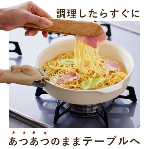 Iris Ohyama DPAN-12S 12-Piece Frying Pan Set (Includes 3-Piece Kitchen Utensil Set) - Gas & Induction Compatible, Oven Safe, Ivory