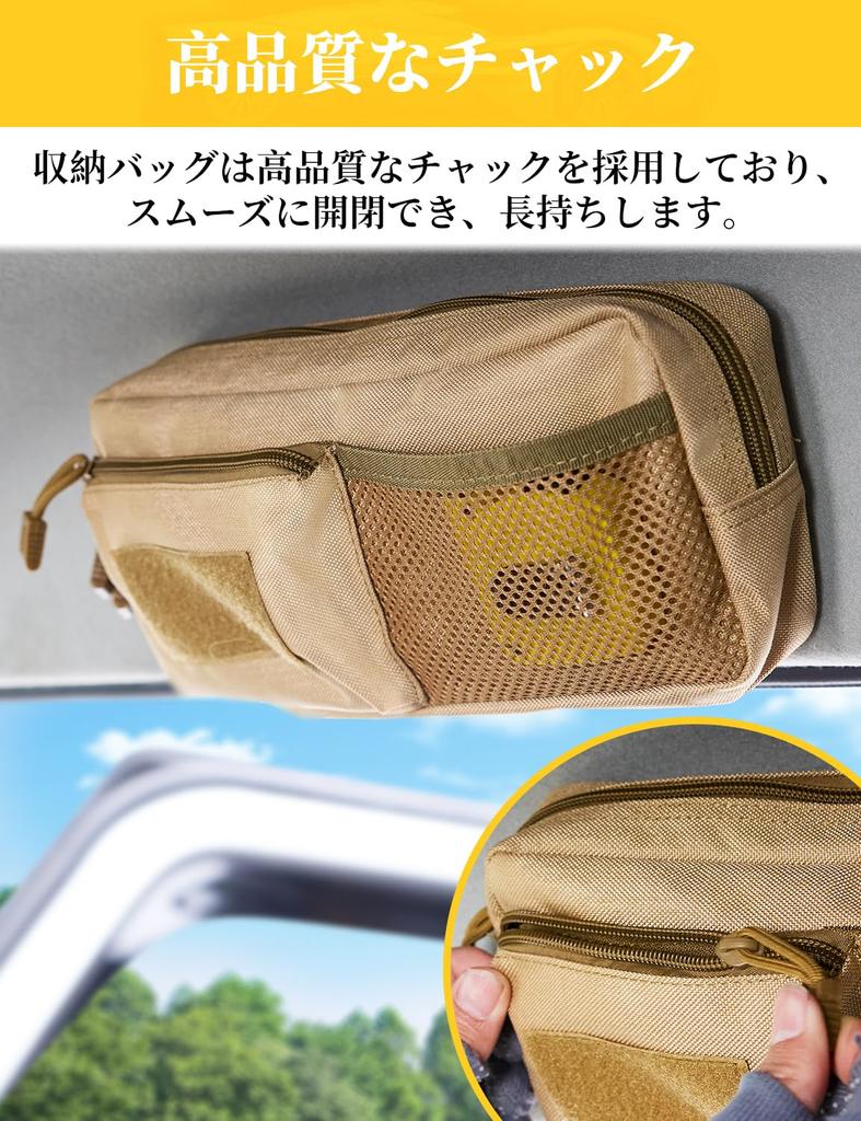 AMWMORV Jimny Storage Jimny Nomad JC74W JB64 JB74 4323 Gear Shift Storage Jimny Sierra JB74 Nomad JC74 Passenger Seat Cell Phone Key Small Item Rear