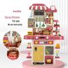 70cm Large Kids' Kitchen Counter Play Set - Cooking, Frying, Spray Simulation Stove Toy