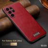 Cowhide Pattern Leather Moblie Phone Case for Samsung Galaxy S26 Ultra S25 Plus S24 S23 S22 Camera Lens Protection Slim Cover