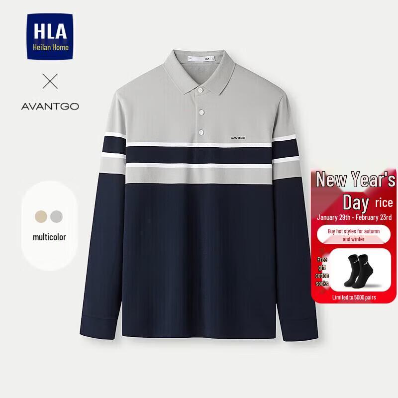 HLA Men s Fashion Long Sleeve Polo Shirt L