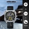 RORIOS Men's Mechanical Automatic Watch – Black, Luminous, Water-Resistant