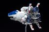 QuesQ ARROW HEAD scale ABS painted finished figure R-TYPE R-9A 1/120