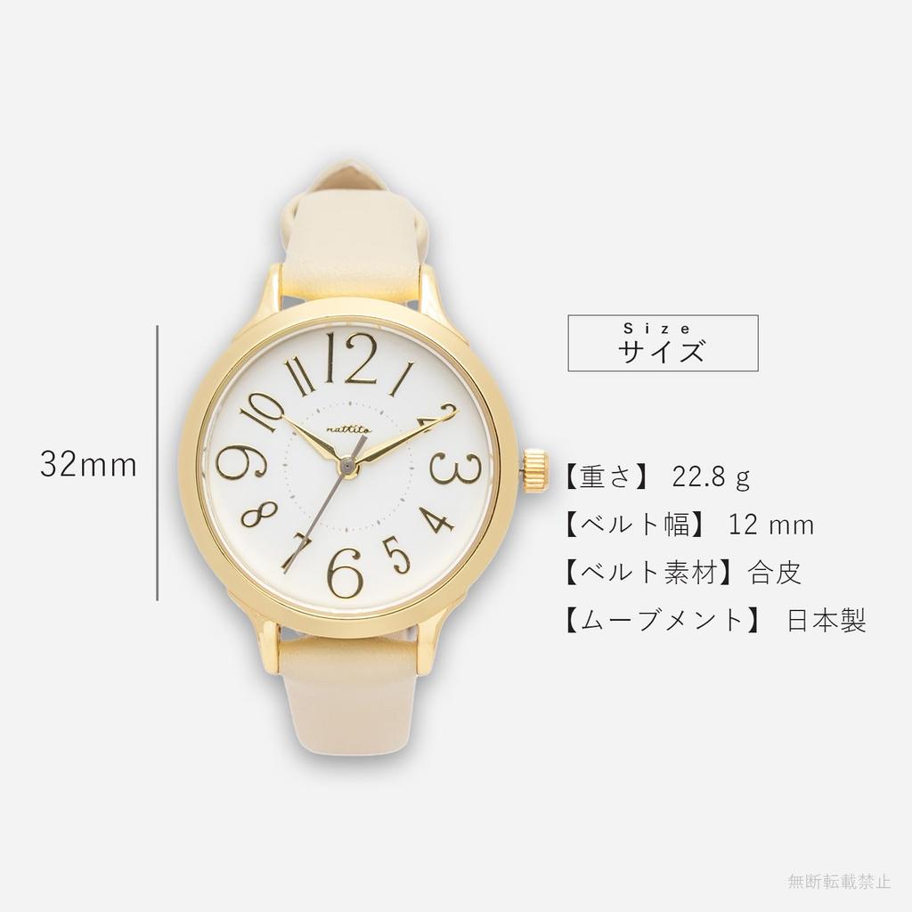 Fieldwork Analog Watch with Leather Simple and Easy to Letre Women's Strap, Read, White, MKL2012-1