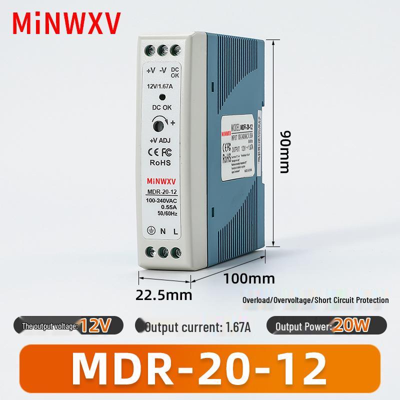 MDR Rail-Mounted 12V/24V DC Power Supply Transformer Module