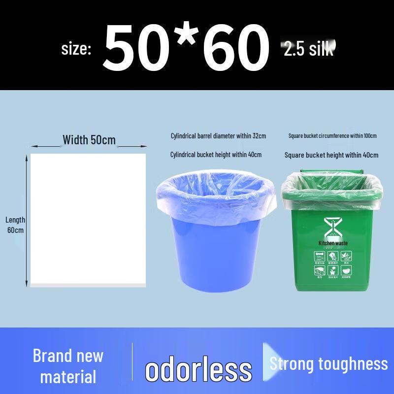 SEE KEAN Large White Transparent Trash Bags