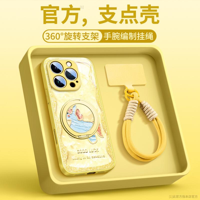 Applicable To Apple 11 Mobile Phone Case 11pro New Iphone11promax Case 11 Cute 11pro Premium