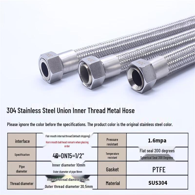 Ruijianhong 304 Stainless Steel Braided Flexible Hose with Live Joint