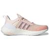 Adidas Equipment Boost Coral Pink Sneakers H02753