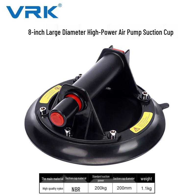 VRK 8-inch Vacuum Suction Cup for Tiles and Glass